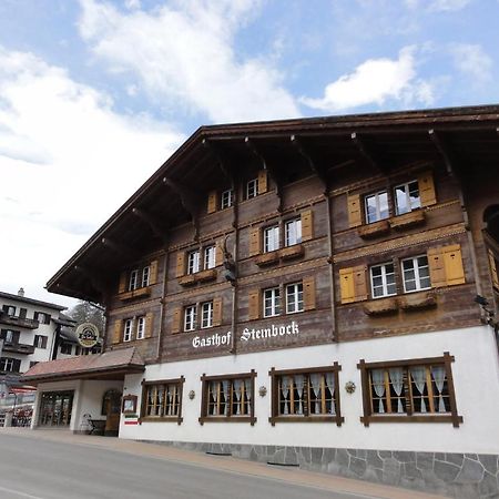 Hotel Steinbock Grindelwald Extérieur photo